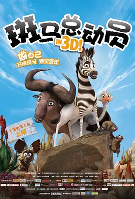 四虎欧美在线观看免费