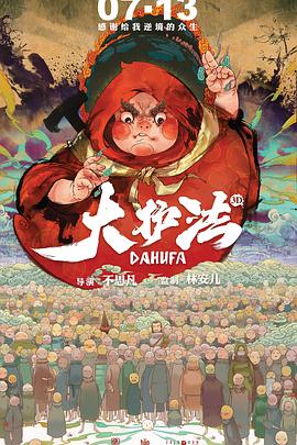 亚洲a成人