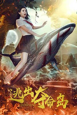 高h视频在线观看