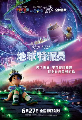 伊人91在线