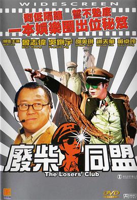 啊轻点灬太粗嗯太深小喜免费