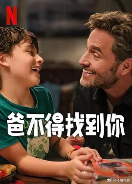 亚洲国产欧美一区二区三区丁香婷