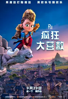 国产亚洲福利一区二区免费看