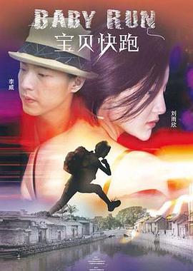 韩日av免费