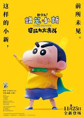 这样放就行