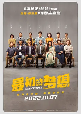 色情的辅导2