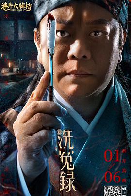 白嫩的妻子