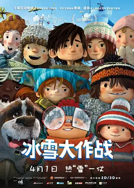 中文字幕欧美激情