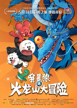 商务按摩:兴奋的女人们