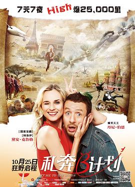 亚洲乱码精品一二三四区日韩在线