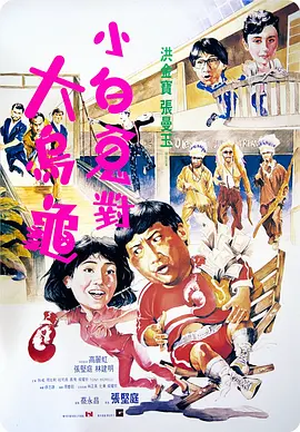 亚洲欧美一区二区三区麻豆