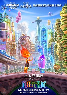 保坂