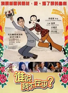 www欧美在线观看