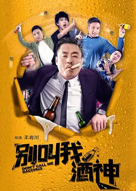 国产永久免费av
