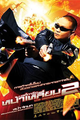 亚洲韩国欧美一区二区三区