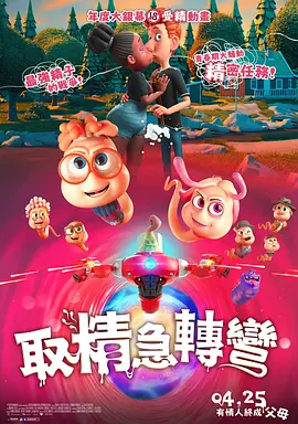 九九精品在线播放