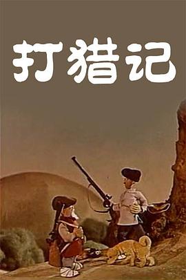 久久99国产精品