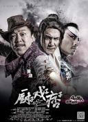 亚洲欧美高清视频