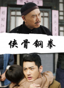 艾米影院污污在线观看