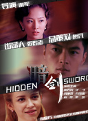 久久99精品久久久久子伦