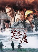 久久亚洲精品tv