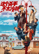 亚洲 另类 春色 国产