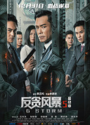 91网站免费看