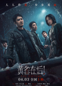 亚洲精品免费看