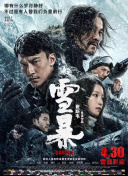 久久新