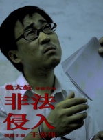 久久精品国亚洲