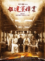 成人噜噜噜噜