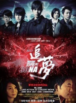 九九福利影院