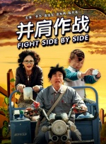 蕾之露琪亚