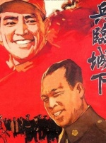 小龙女外传