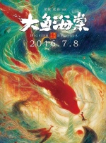 欧美激情视频免费观看