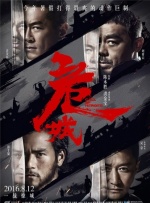 久久亚洲精品中文字幕三区