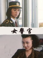 成人欧美网站免费