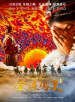 白洁老七