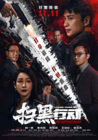 久久精品二区