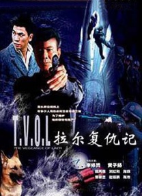 黑白配免费观看