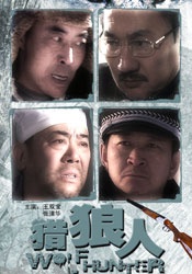 九一国产精品视频
