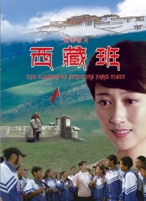 亚洲国产精品一区二区第四页