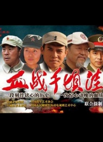与恶魔有约免费观看