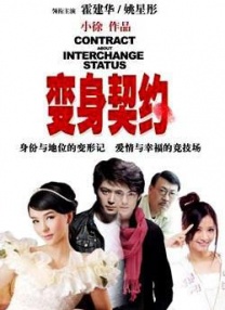 国产成人亚洲精品无广告