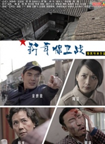 小sao货真紧水真多真爽h