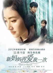 成人短视频在线在线观看