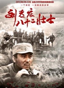 成人精品一区二区三区