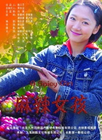 在线观看视频中文字幕