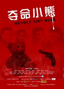扒开大腿