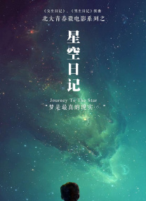 主仆play调教甜肉1v1